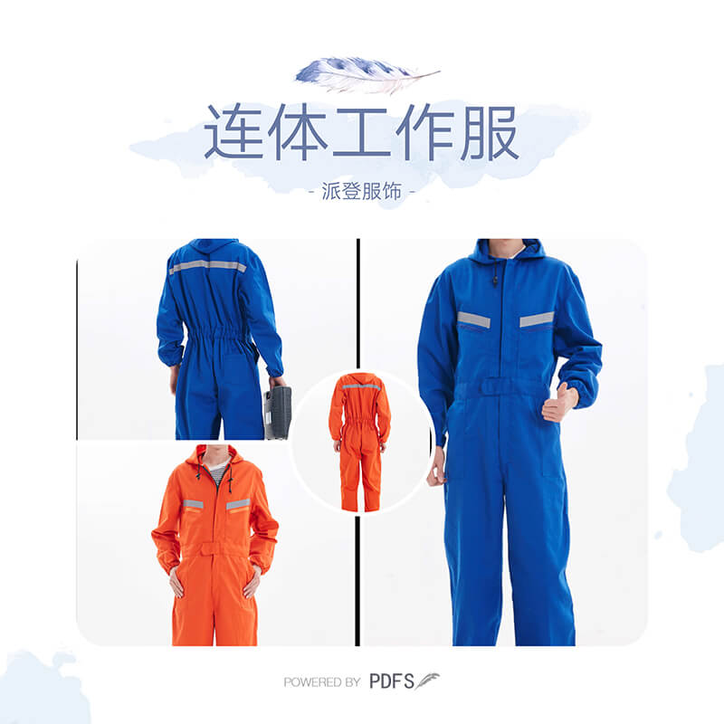 車(chē)間工作服定做（制造車(chē)間工人工作服款式圖片/價(jià)格表）